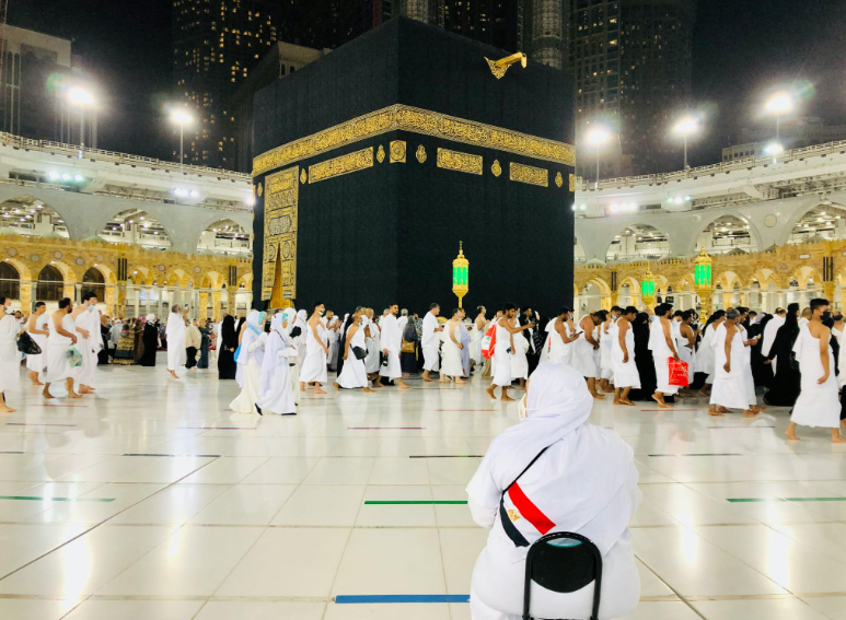 Halal Food Near Masjid al-Haram